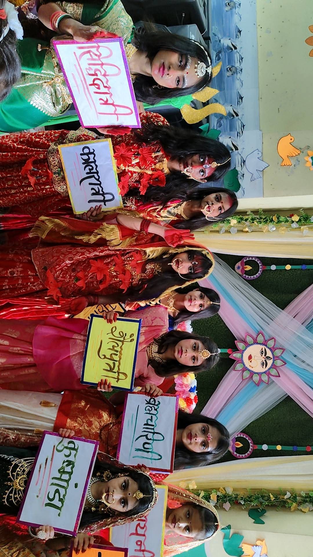 The Mount School, Fatwa - Annual Function